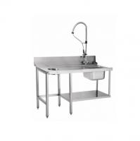 Предмоечный стол для посудомоечной машины купольной, 1500х670х1070(1800) мм