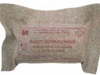 Индивидуальный перевязочный пакет ИПП-1